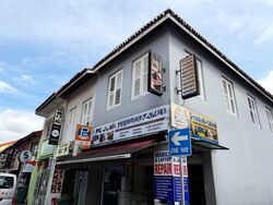 Dunlop Street (D8), Shop House #526971951